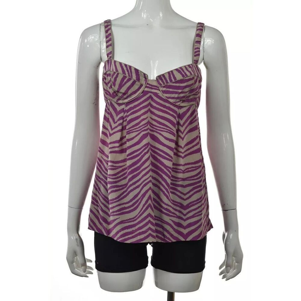 ✨Rebecca Taylor Purple Zebra Print Babydoll Tank Sz 6 Top Silk✨